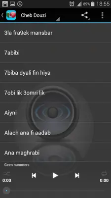 Rai Mp3 gratuit android App screenshot 0